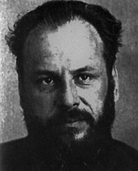 Зазубрин Владимир Яковлевич (1895 – 1937)