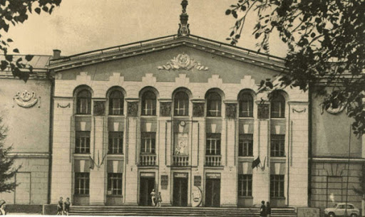 ДК им. А. А. Жданова (1953)