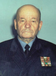 Вернигора Дмитрий Карпович (1919 – 2005)