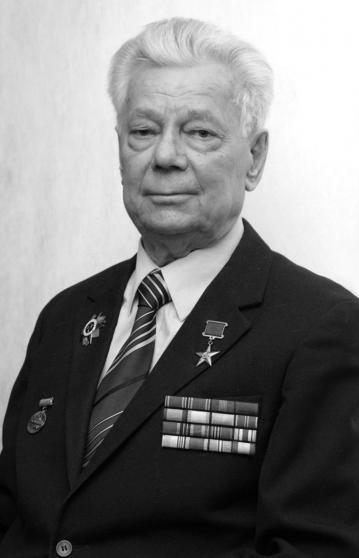 Громадский Андрей Степанович