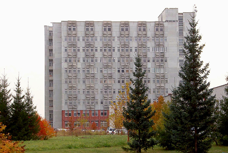 Институт физиологии СО РАМН (1965)