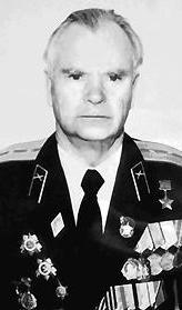 Анисичкин Фёдор Иванович