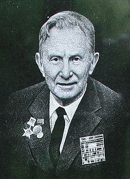 Слинько Михаил Гаврилович (1914–2008)