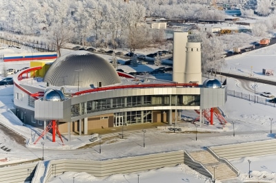 Большой Новосибирский планетарий