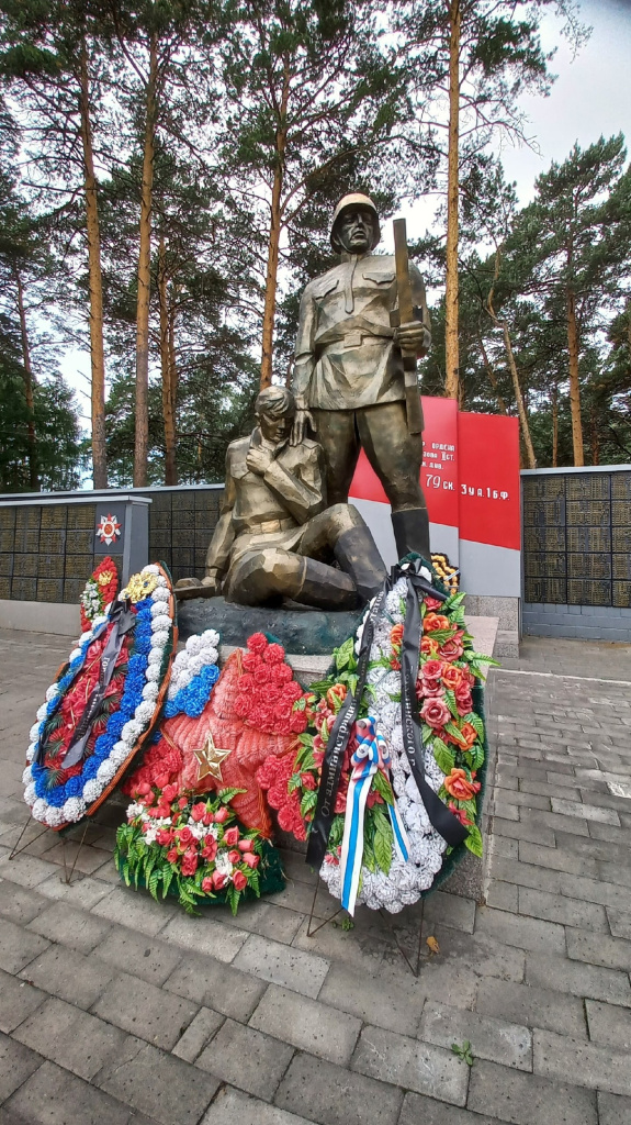 Мемориальный комплекс «Память» в городе Тогучин