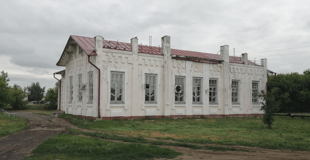 Больница Купинского переселенческого пункта