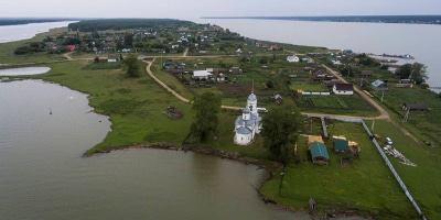 Село Чингис