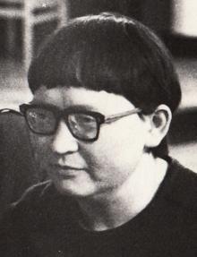 Курочкина-Домашенко Галина Андреевна (1939–1984)