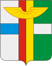 герб