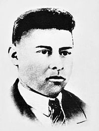 Ершов Алексей Иванович (1925 – 1944)
