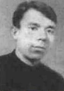Ширшов Павел Ефимович (1914 – 1955)