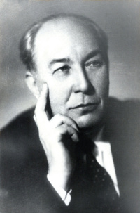Синягин Ираклий Иванович