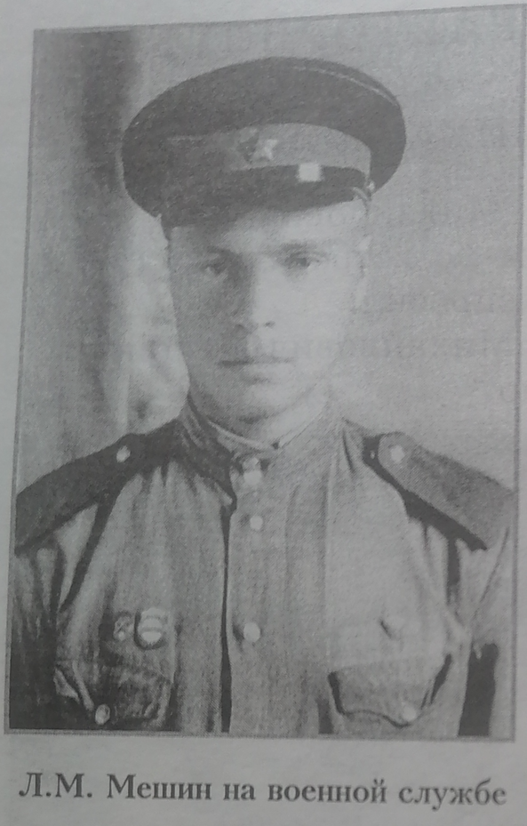 Снимок экрана 2025-12-30 160610.png Снимок экрана 2025-12-30 160610.png
