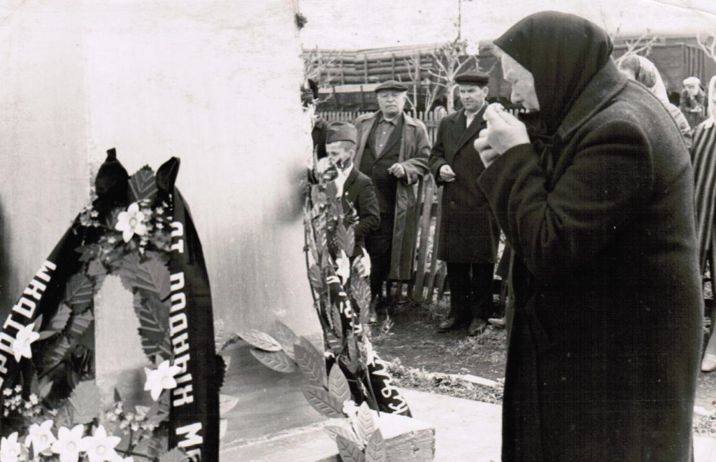 Мемориал в Сокуре, 1969 Мемориал в Сокуре, 1969