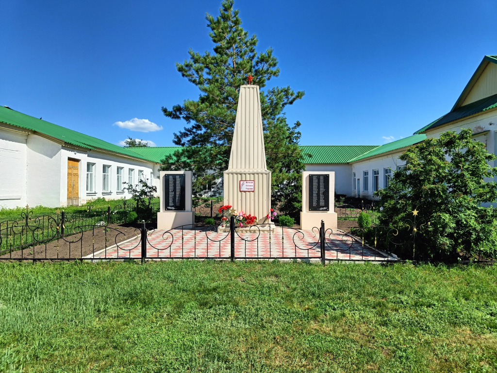 Мемориал в Копкуле после реконструкции