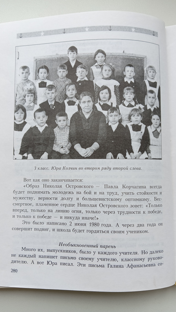 IMG20250516125305.jpg