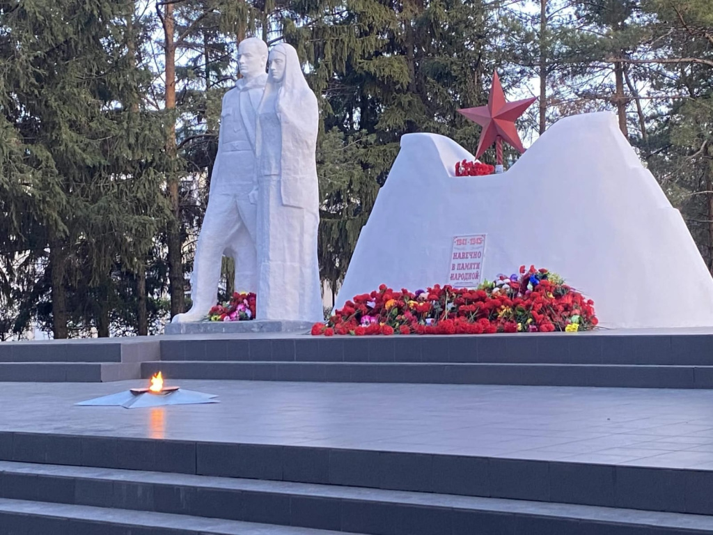 Мемориал "Навечно в памяти народной"