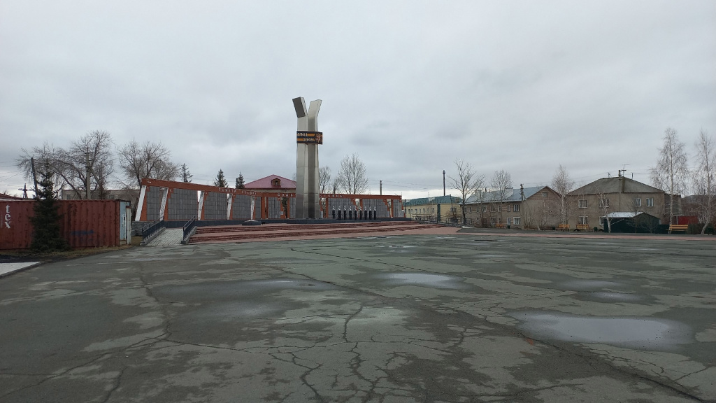 Мемориал воинской славы в Карасуке, общий вид Мемориал воинской славы в Карасуке, общий вид