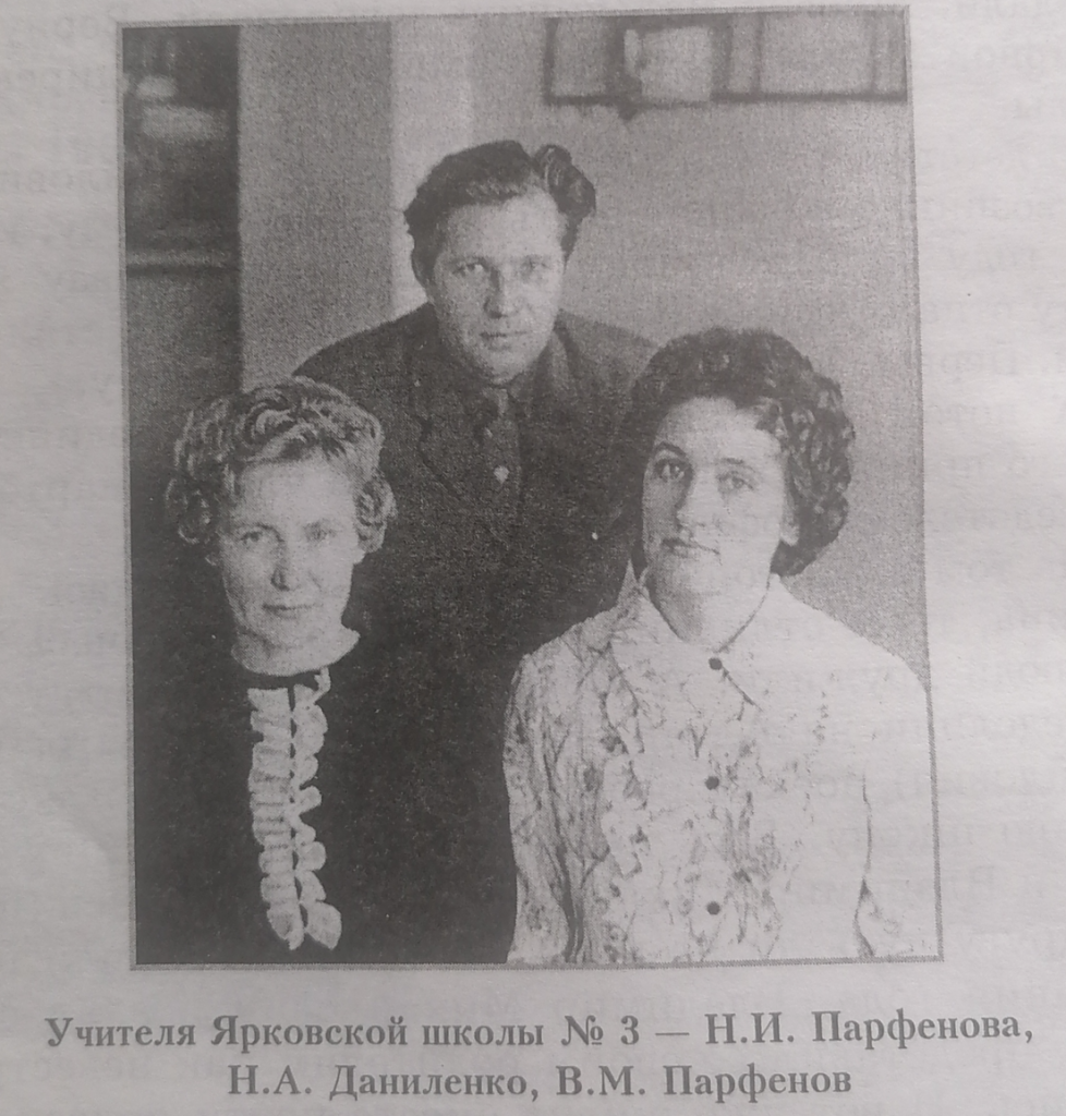 Снимок экрана 2025-12-30 153715.png