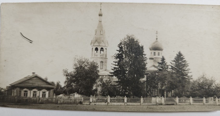 Вторая Свято-Никольская церковь в Болотном, 1920-е гг. Фотография из фондов МКУК «Болотнинский районный историко-краеведчеcкий музей»