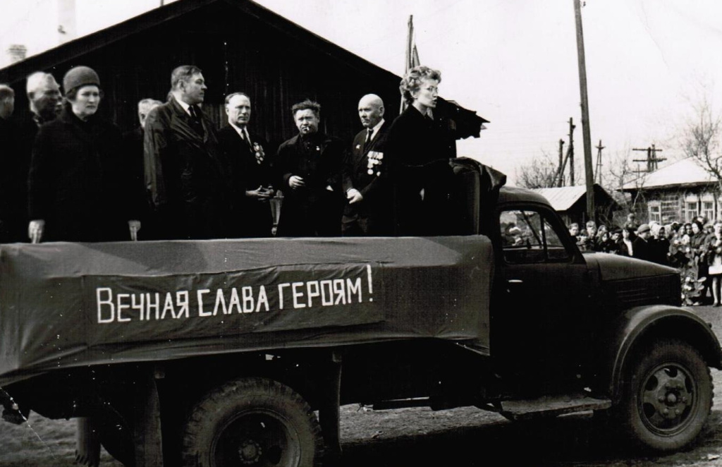Мемориал в Сокуре, 1969 Мемориал в Сокуре, 1969