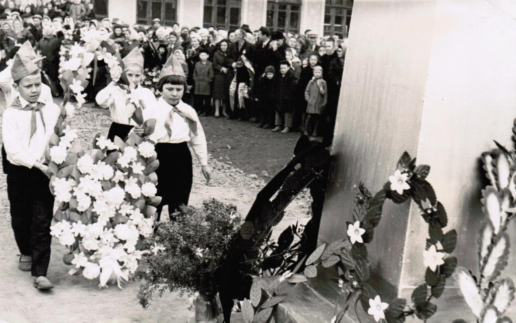 Мемориал в Сокуре, 1969 Мемориал в Сокуре, 1969