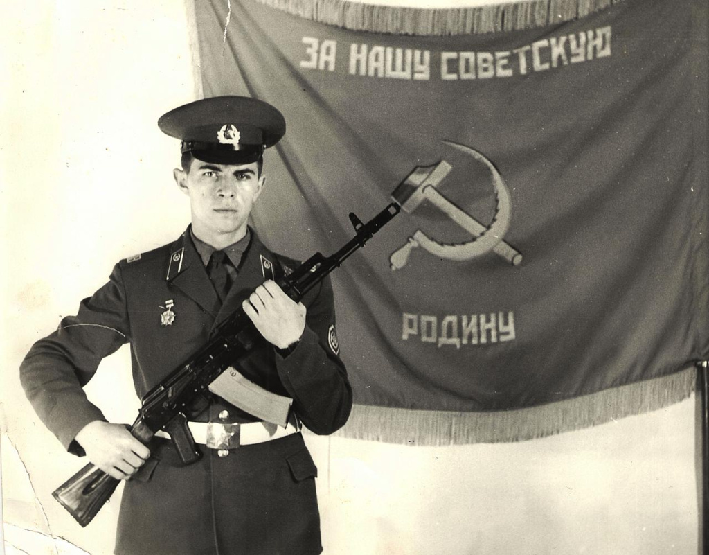 Александр Кобец на военной службе